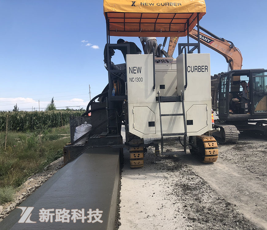 徐州新路科技立足技改革新，創(chuàng)造新標高