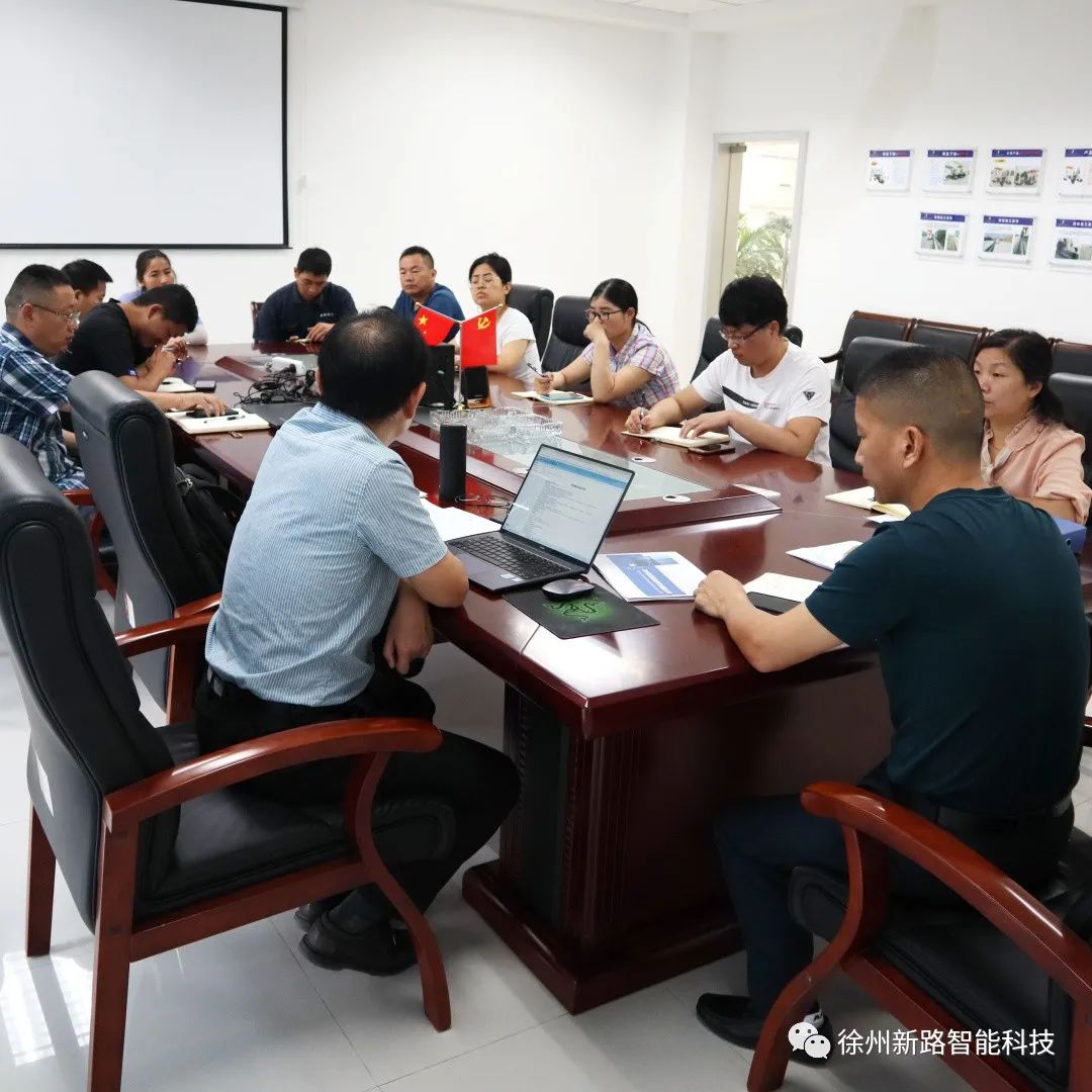 公司順利通過質(zhì)量管理體系、職業(yè)健康安全管理體系再認(rèn)證